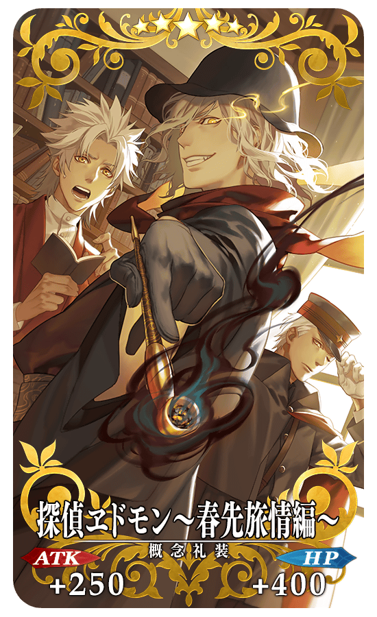 gainenreisou_04_pz3ww