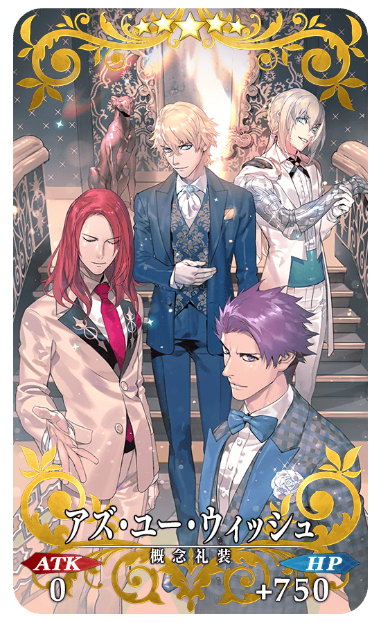 gainenreisou_04_pz3ww