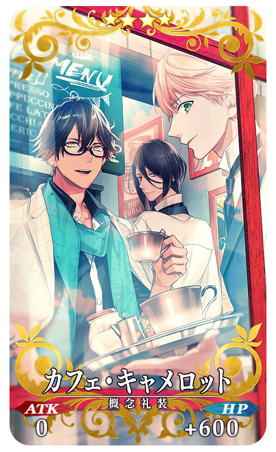 gainenreisou_04_pz3ww