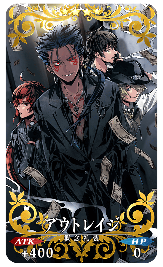 gainenreisou_04_pz3ww