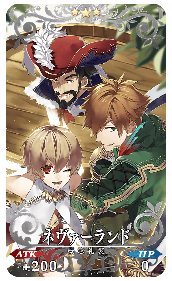 gainenreisou_04_pz3ww