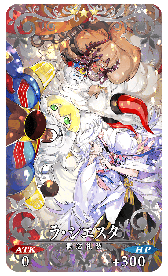 gainenreisou_04_pz3ww