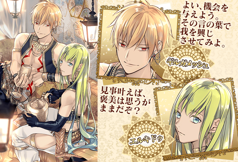 gainenreisou_10_u27mg