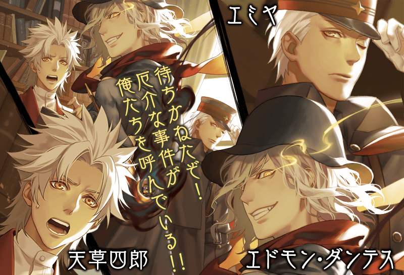 gainenreisou_11_cnyu4