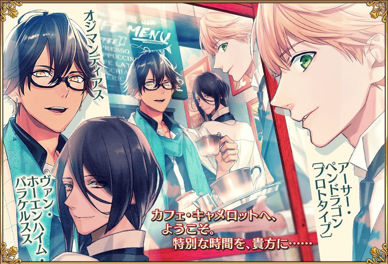 gainenreisou_13_i5u6u