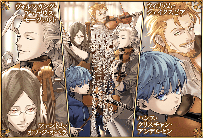 gainenreisou_16_7jffj