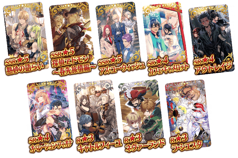 info_20170308_01_xaabe