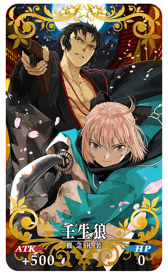 gainenreisou_04_pz3ww